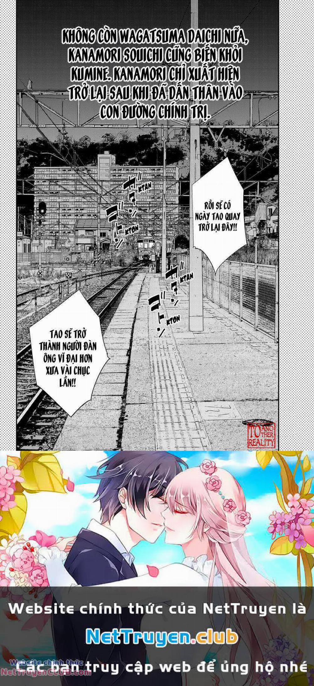 Nine Peaks 79 trang 20