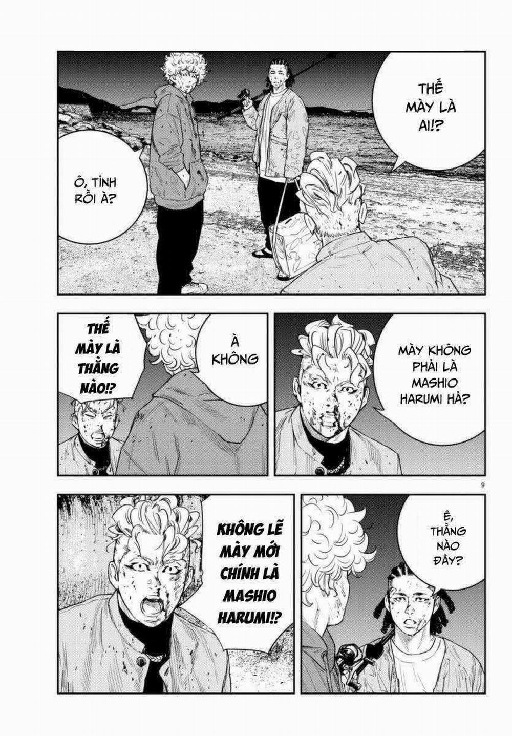 Nine Peaks 8 trang 7