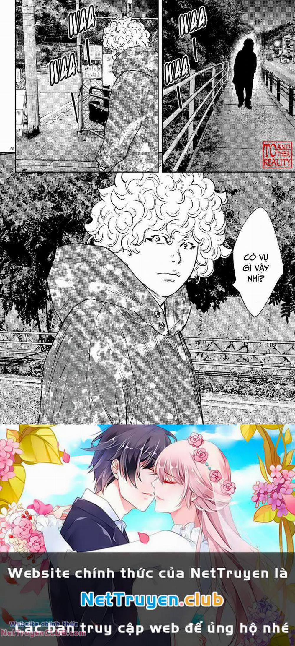 Nine Peaks 80 trang 19