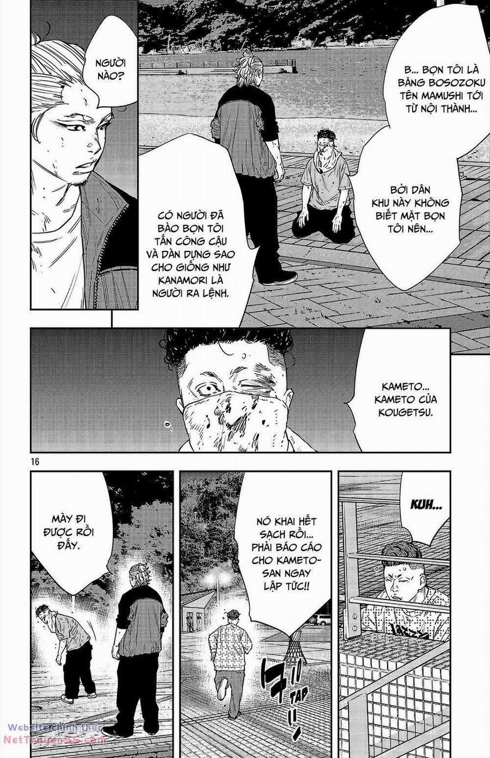 Nine Peaks 81 trang 13