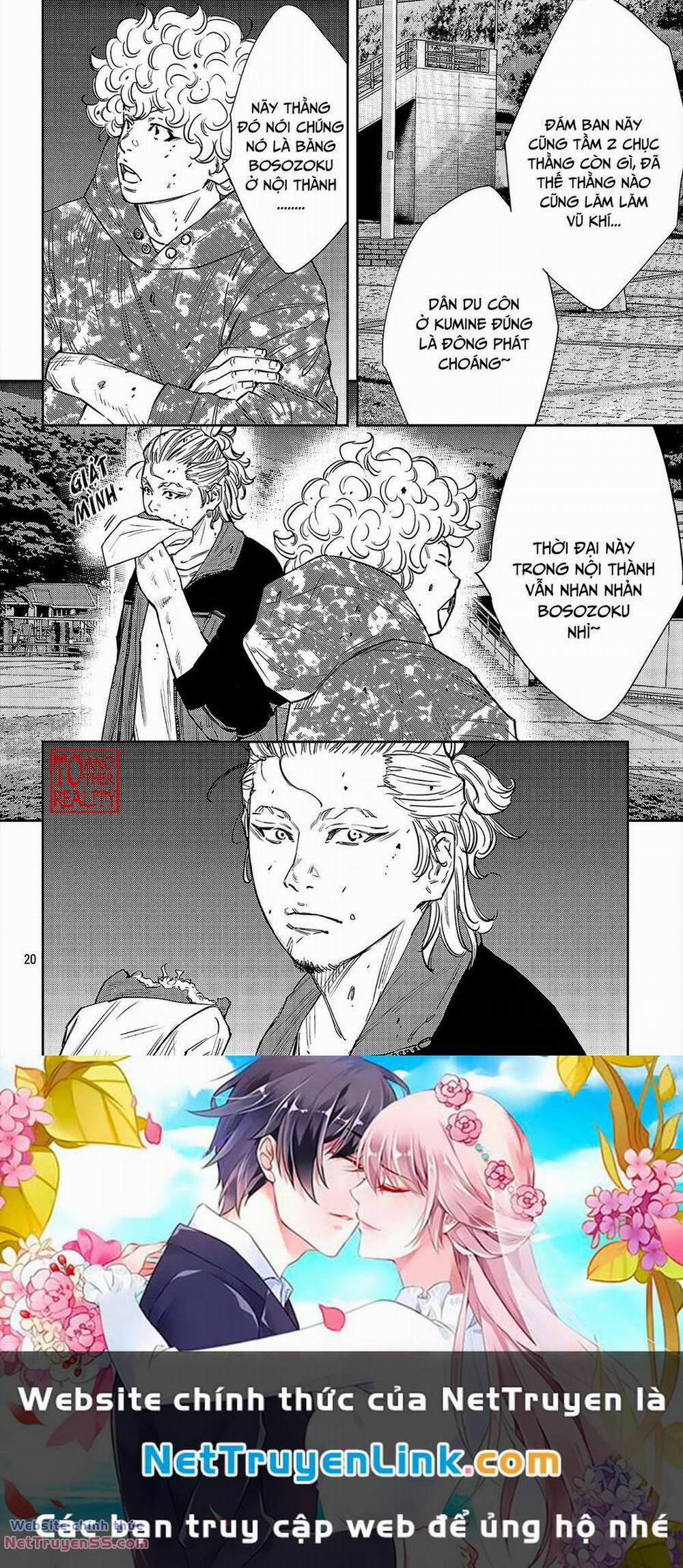 Nine Peaks 81 trang 17