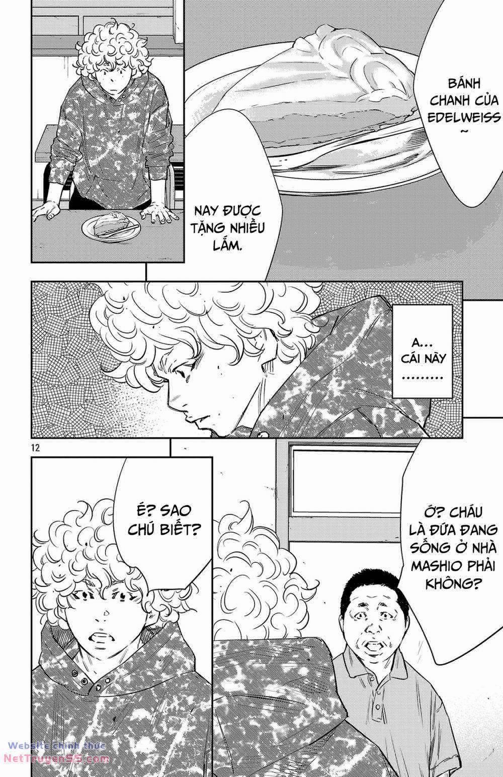 Nine Peaks 82 trang 12