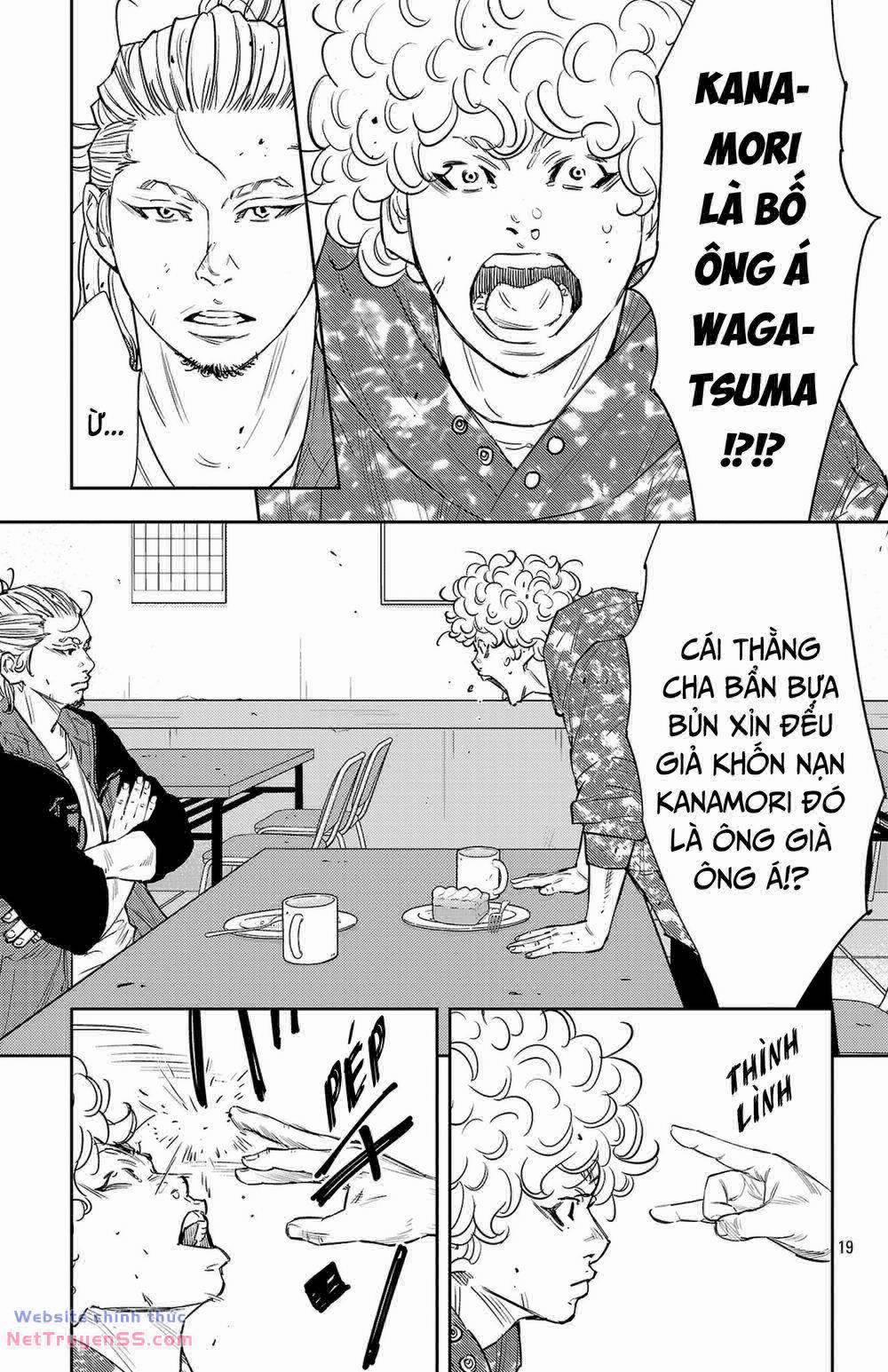 Nine Peaks 82 trang 19