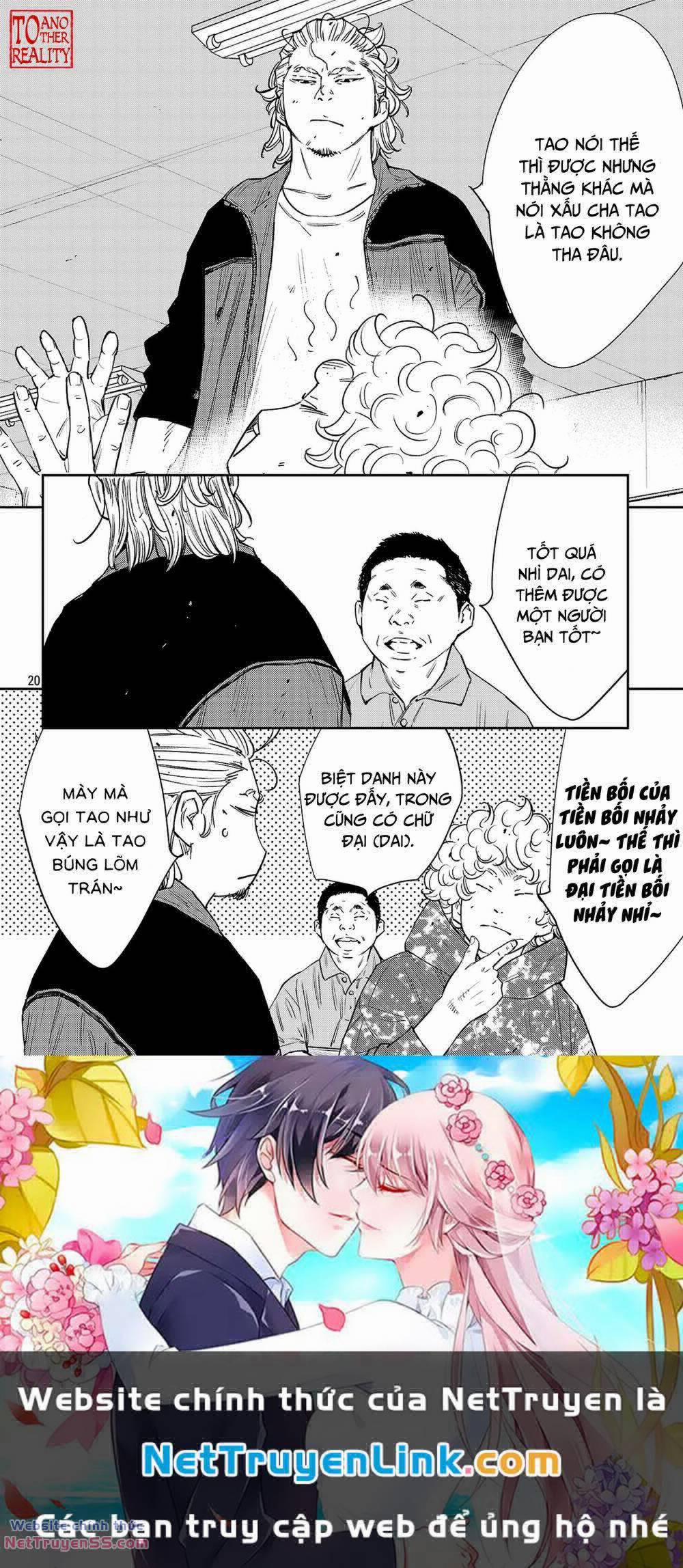 Nine Peaks 82 trang 20