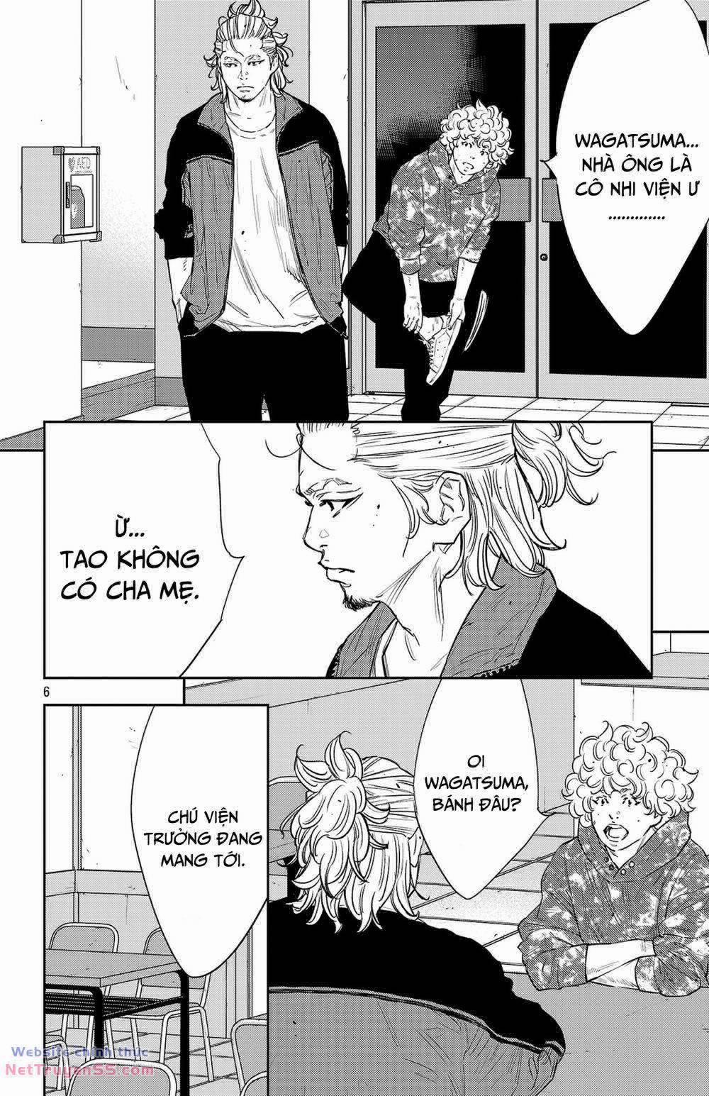 Nine Peaks 82 trang 6