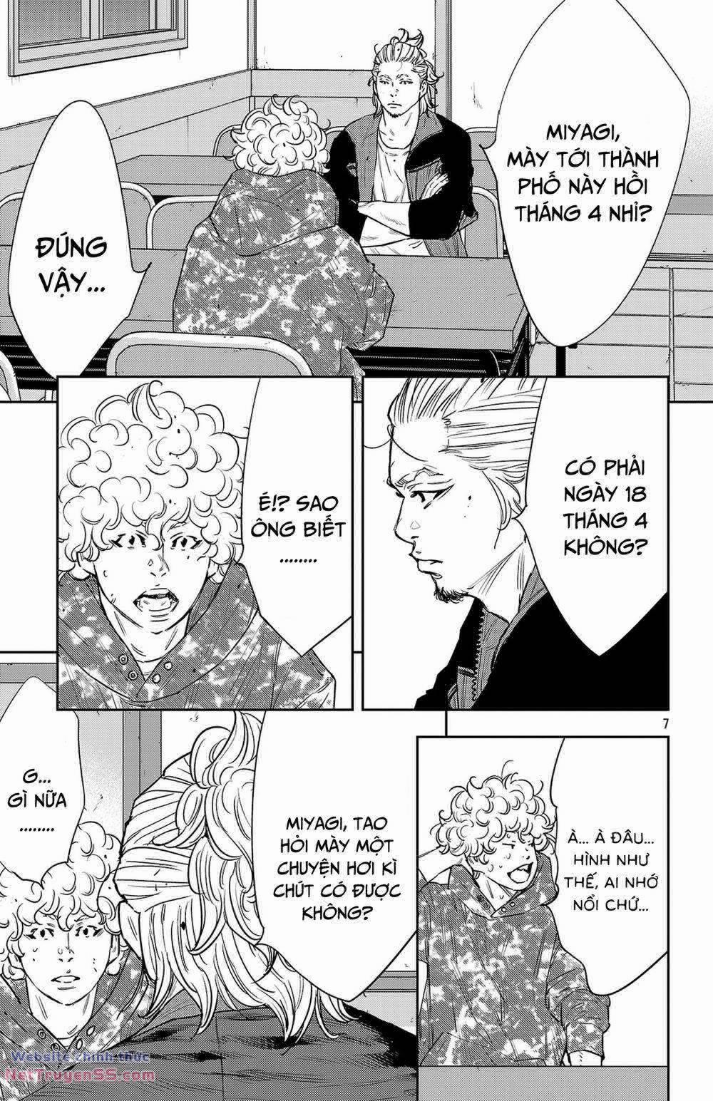 Nine Peaks 82 trang 7