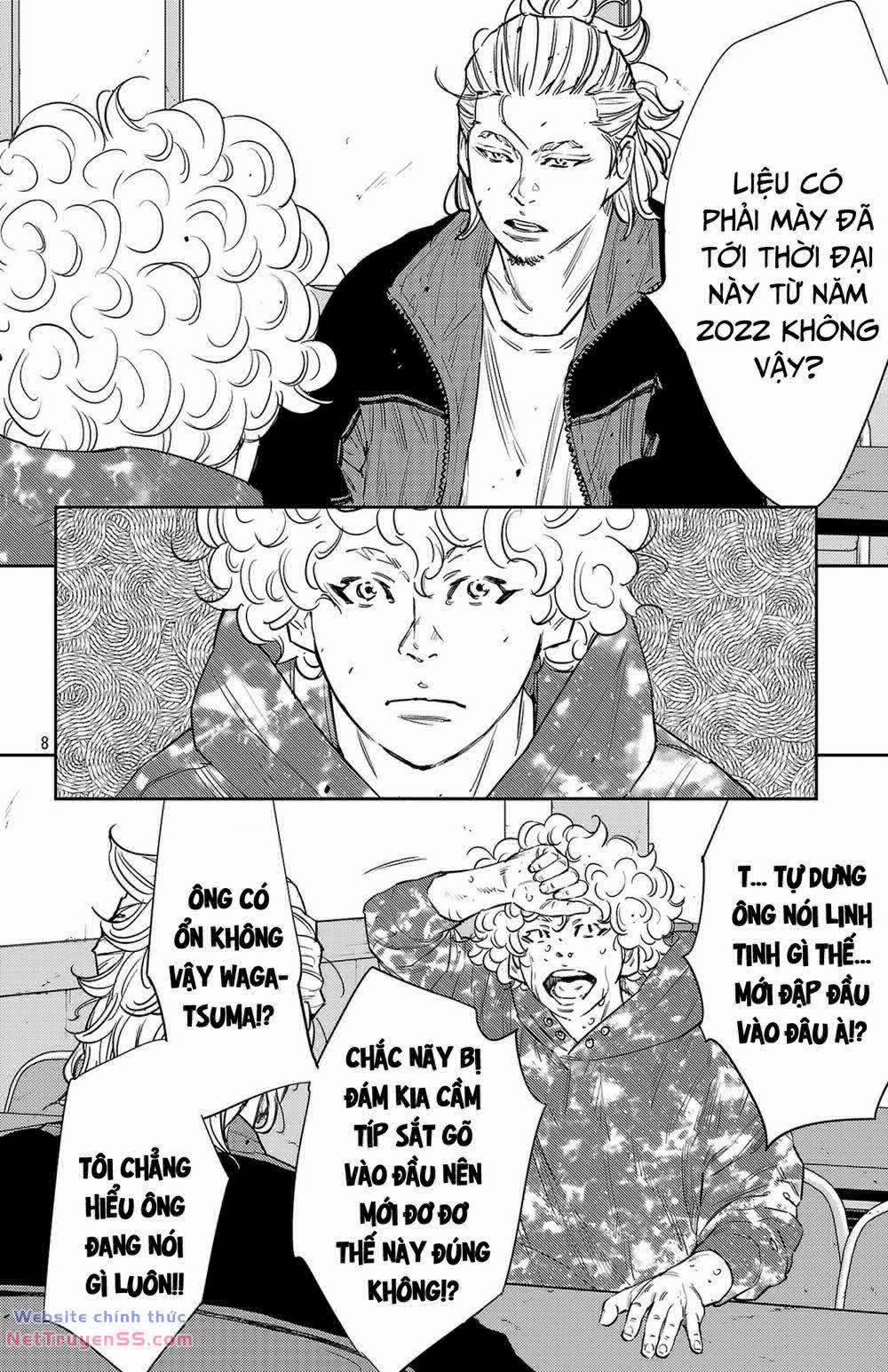 Nine Peaks 82 trang 8