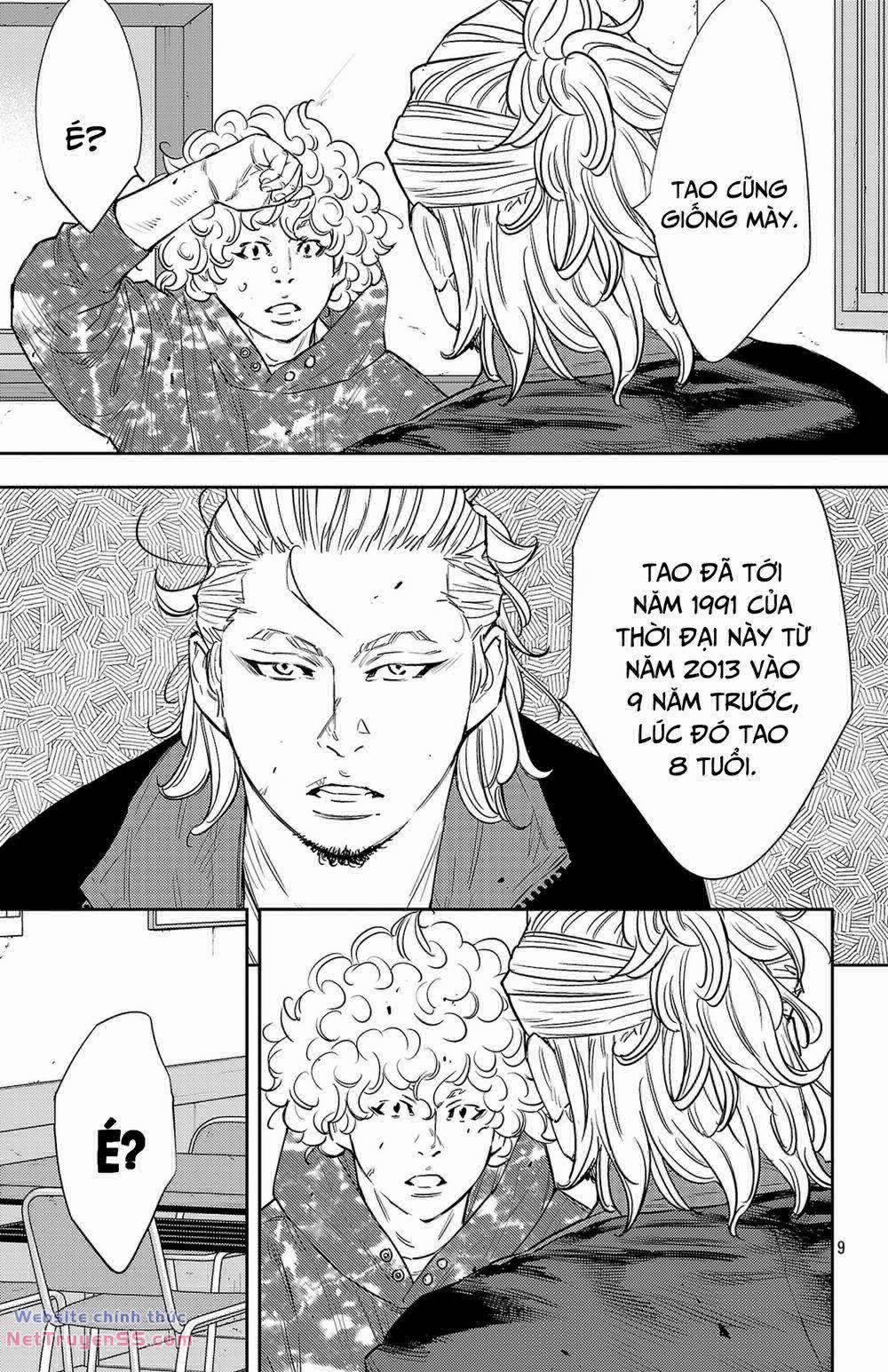 Nine Peaks 82 trang 9