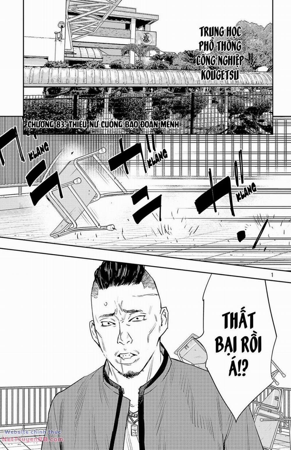 Nine Peaks 83 trang 1