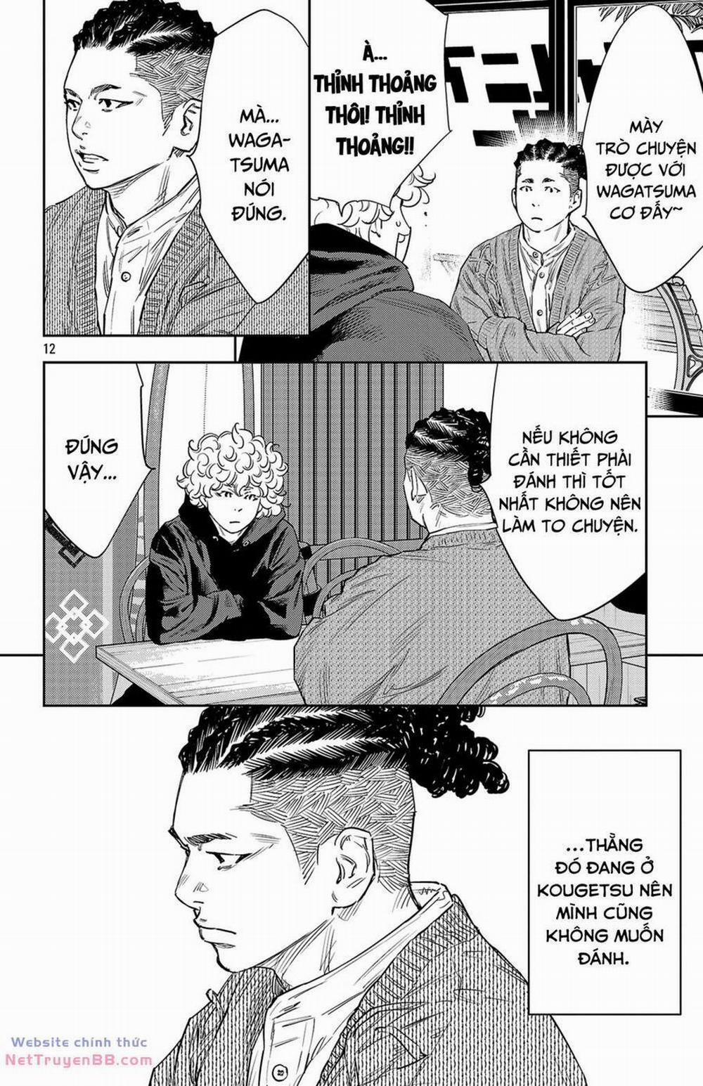 Nine Peaks 83 trang 12