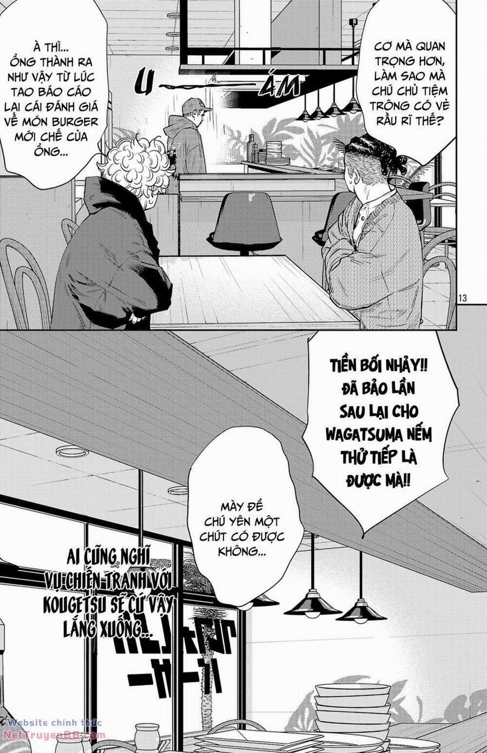 Nine Peaks 83 trang 13