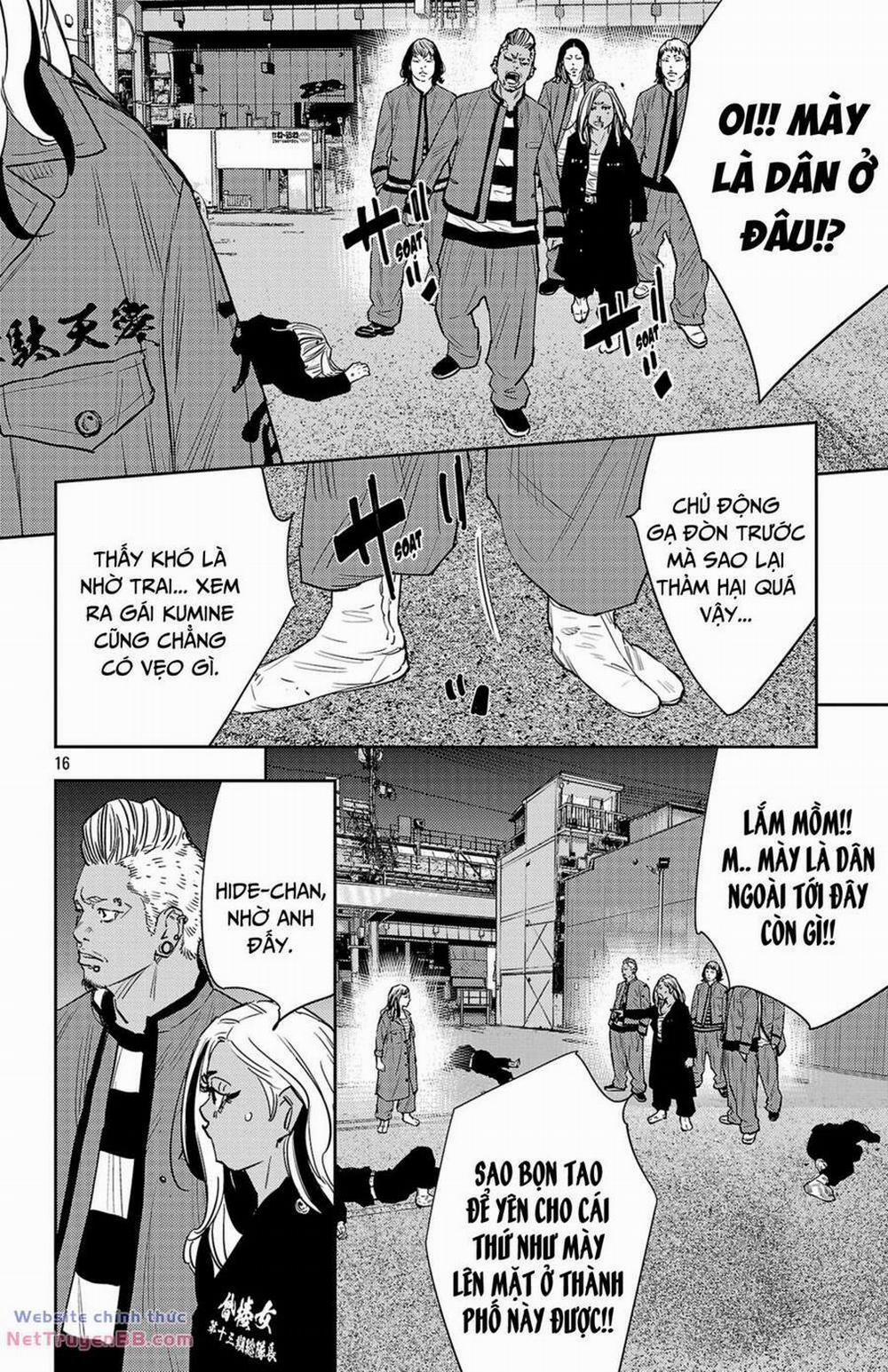 Nine Peaks 83 trang 15