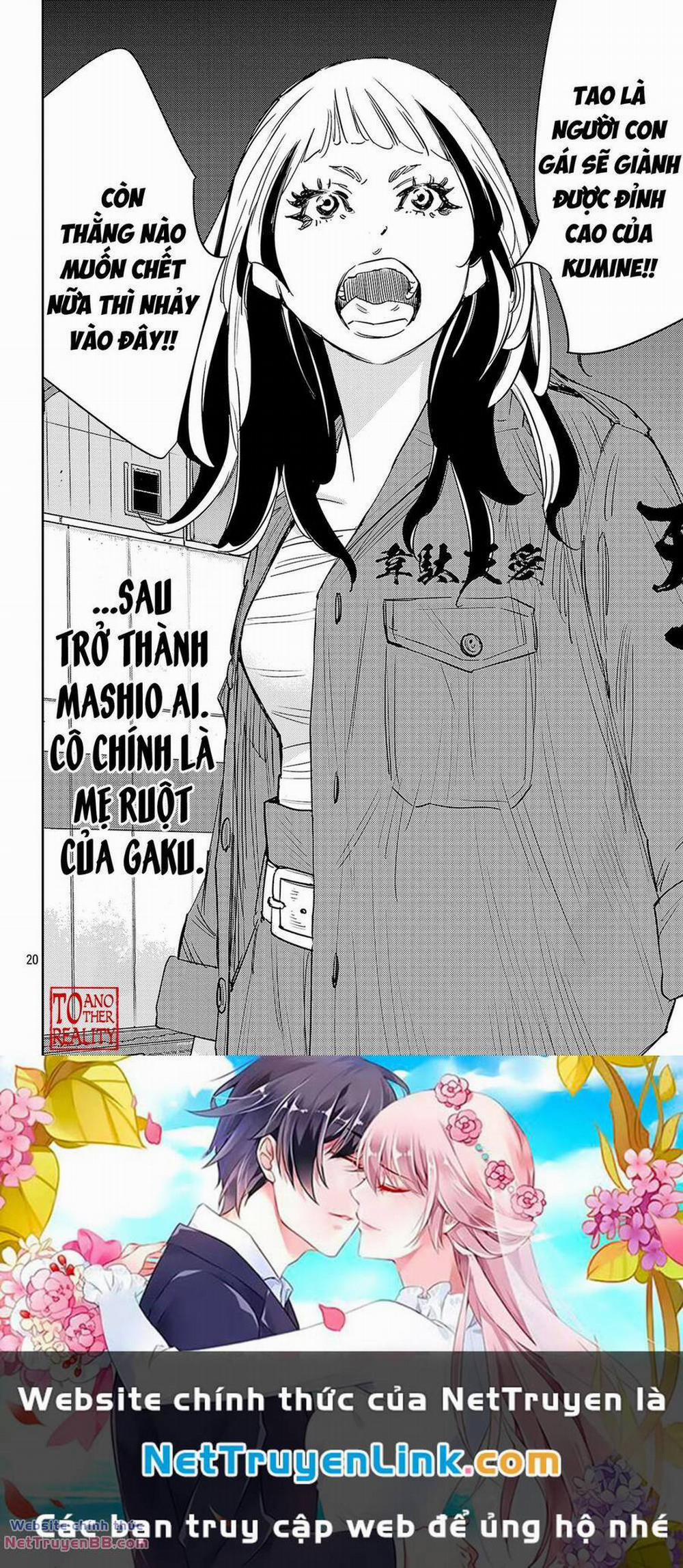 Nine Peaks 83 trang 18