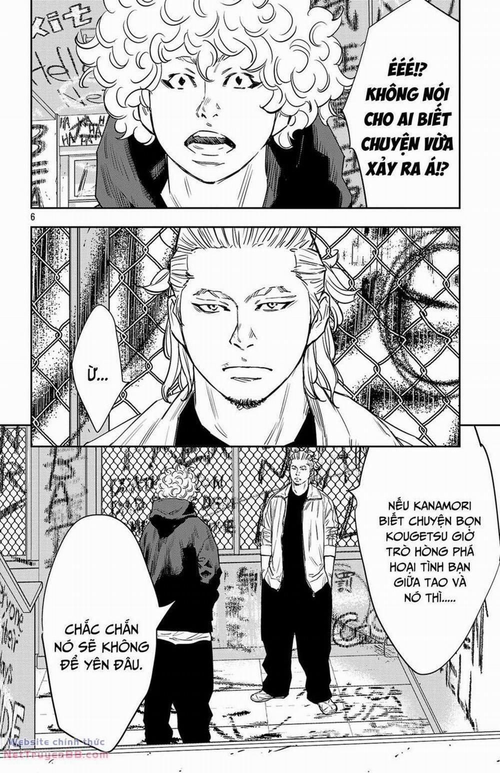 Nine Peaks 83 trang 6