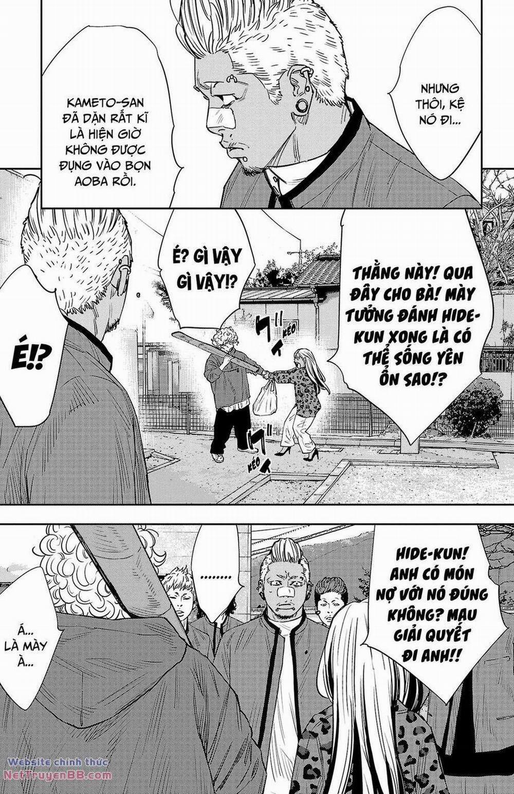 Nine Peaks 84 trang 13