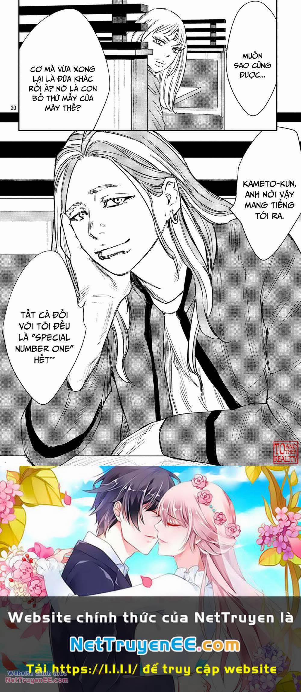 Nine Peaks 87 trang 19