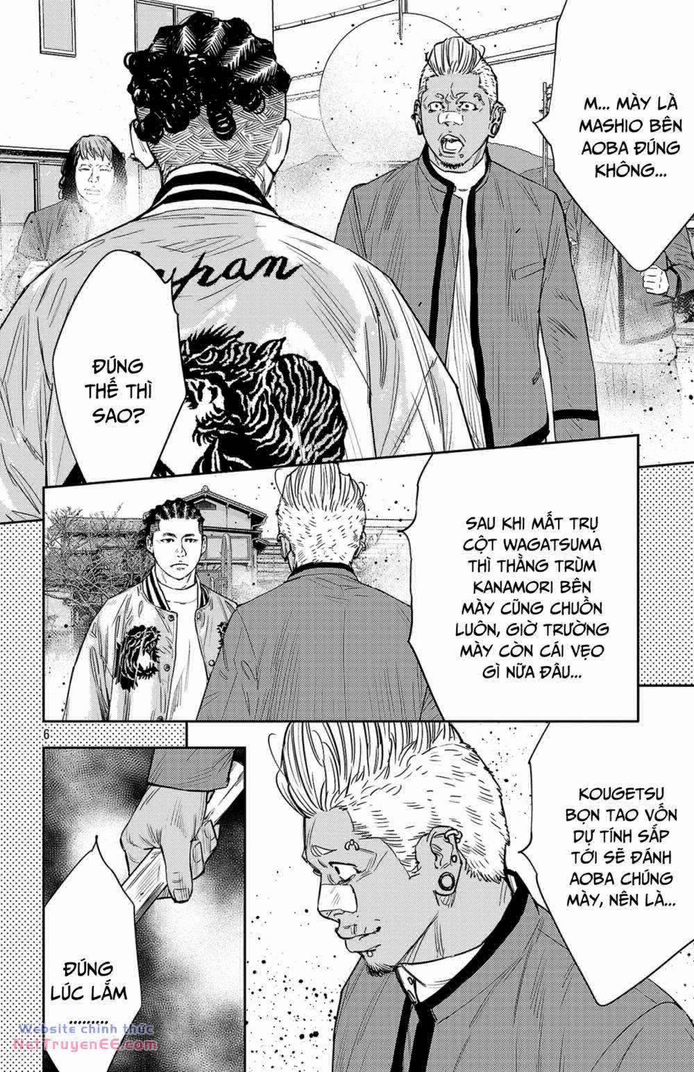 Nine Peaks 87 trang 6