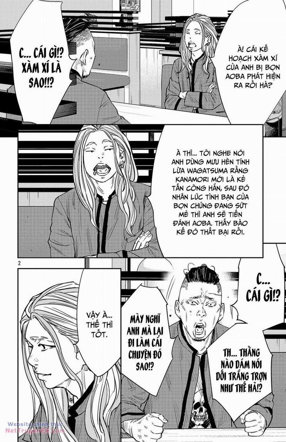 Nine Peaks 88 trang 2