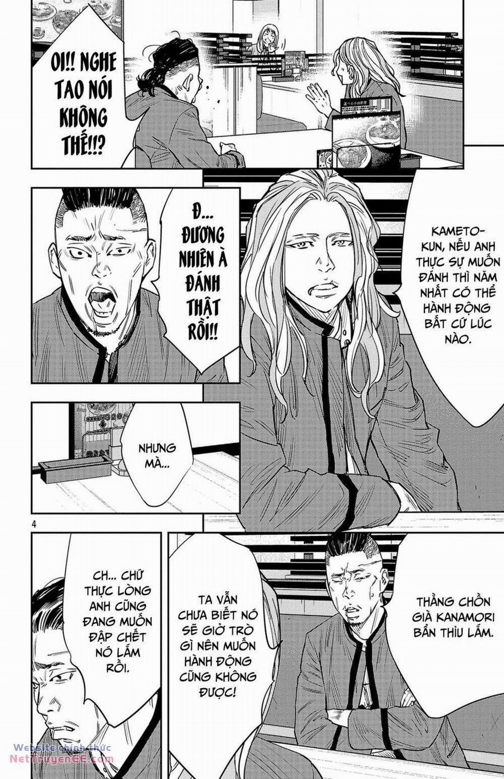 Nine Peaks 88 trang 4