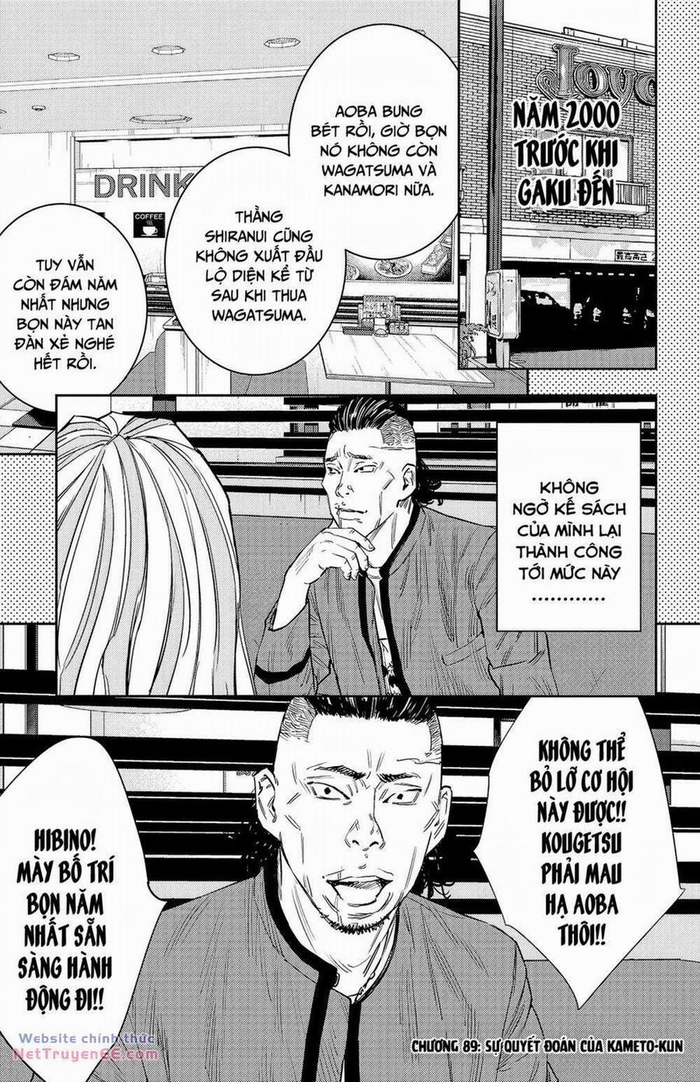 Nine Peaks 89 trang 1