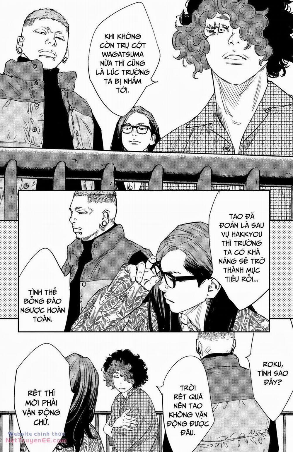 Nine Peaks 89 trang 17