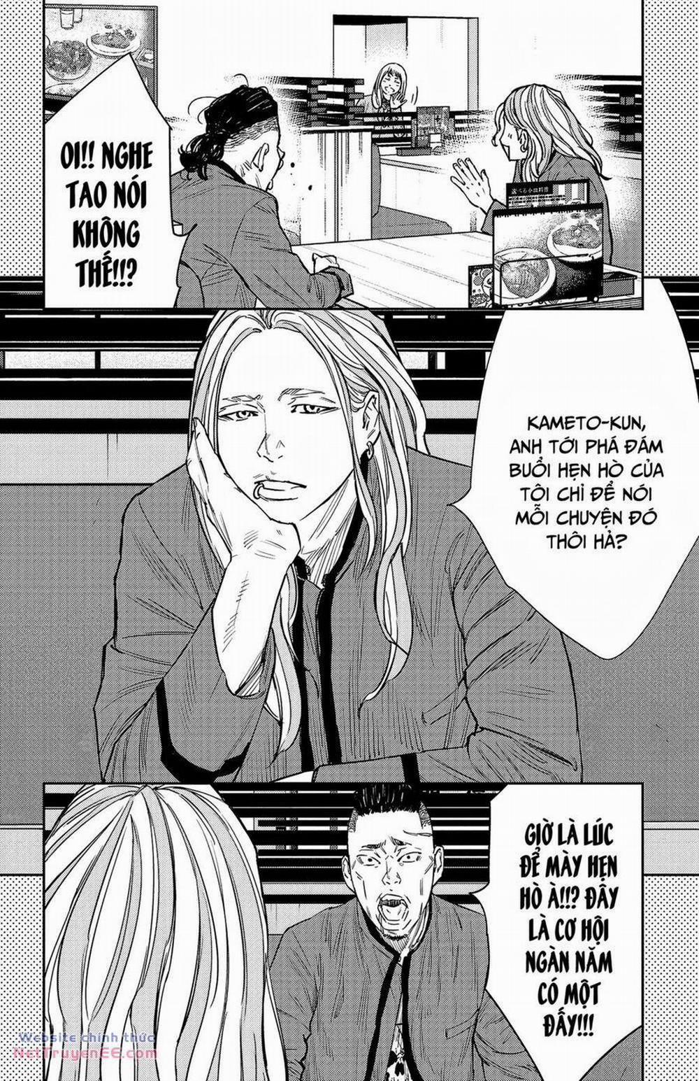 Nine Peaks 89 trang 2