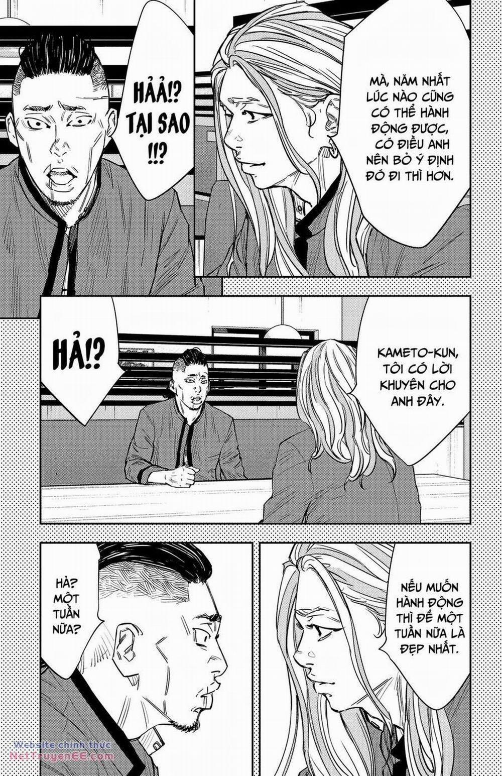 Nine Peaks 89 trang 3