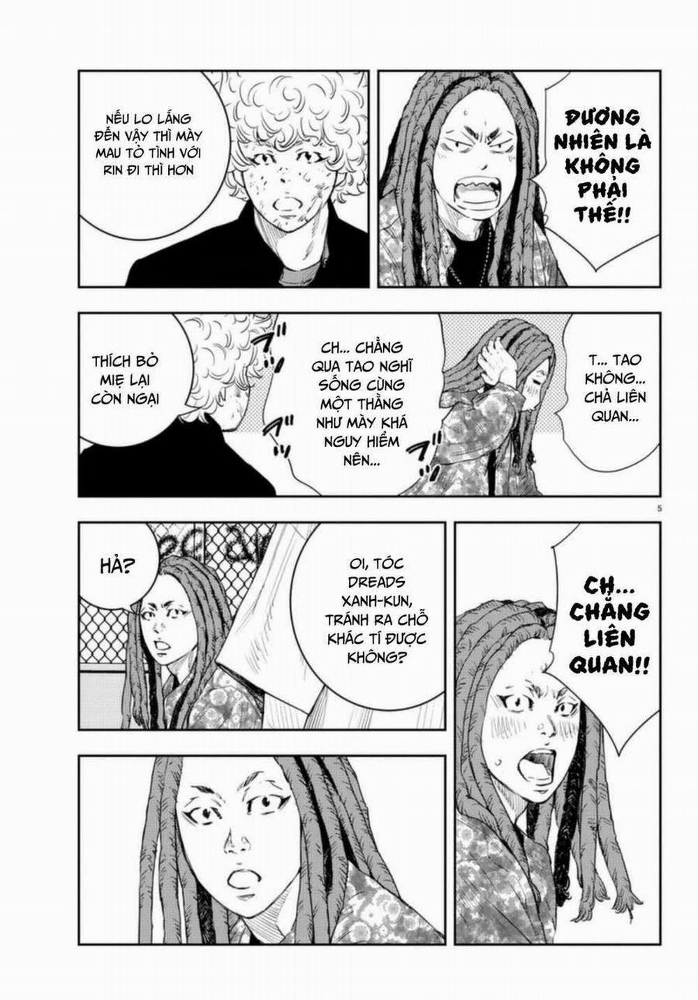 Nine Peaks 9 trang 3