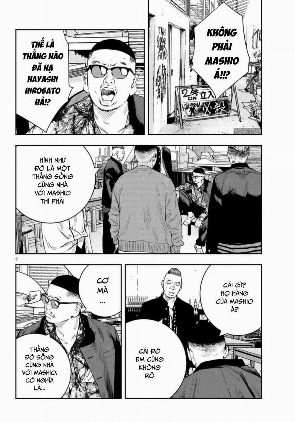 Nine Peaks 9 trang 6