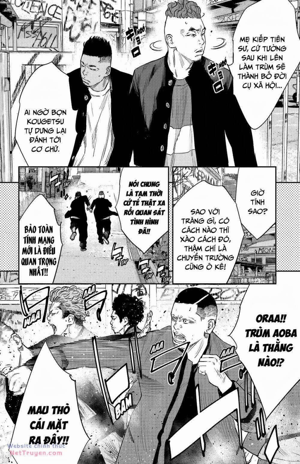 Nine Peaks 90 trang 3