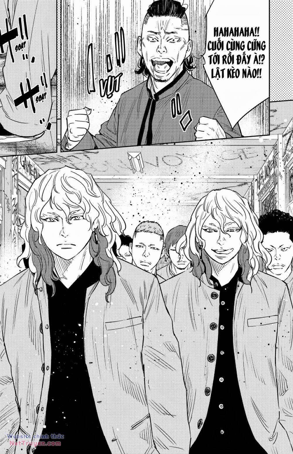 Nine Peaks 91 trang 12