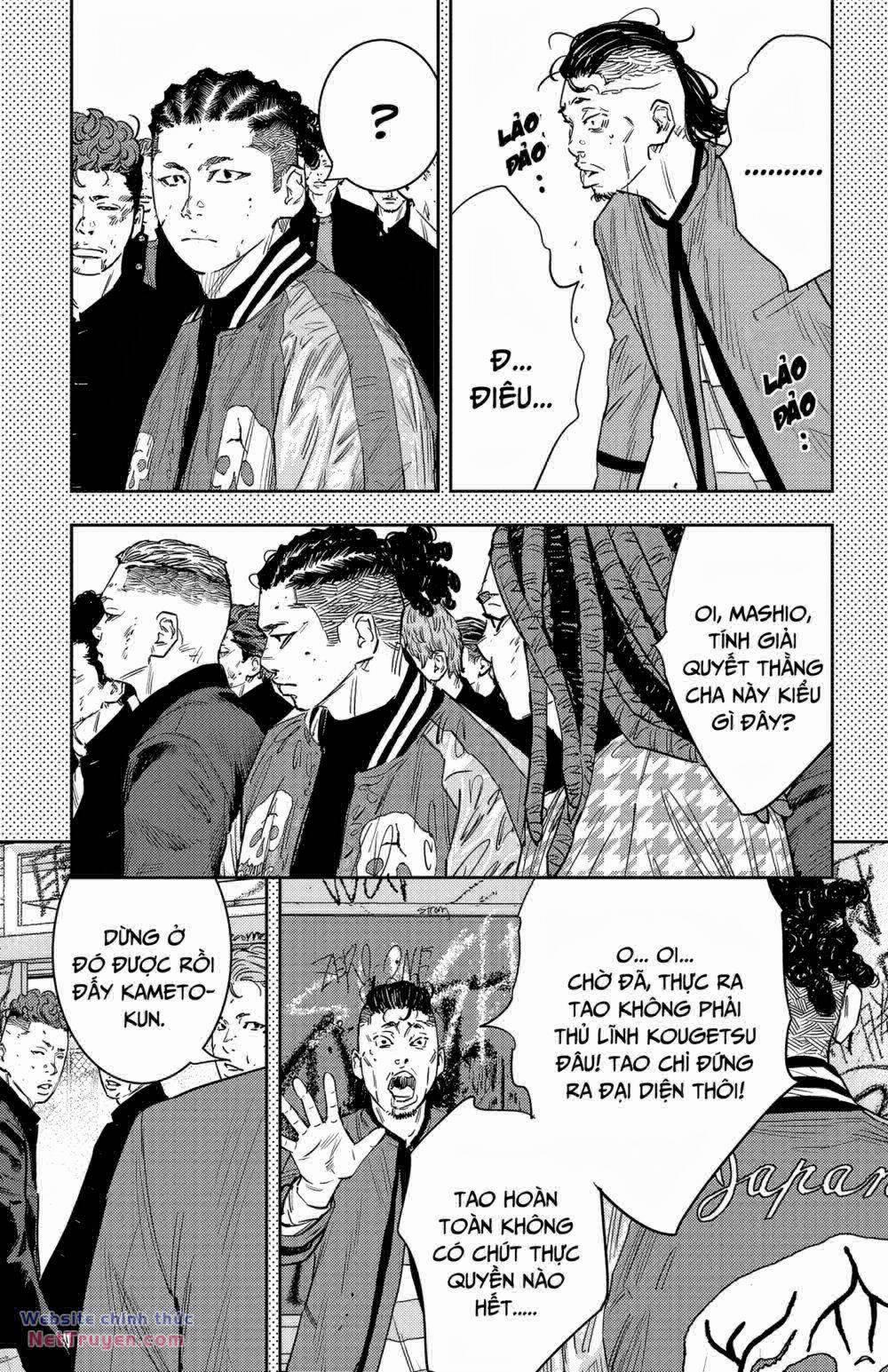 Nine Peaks 91 trang 15