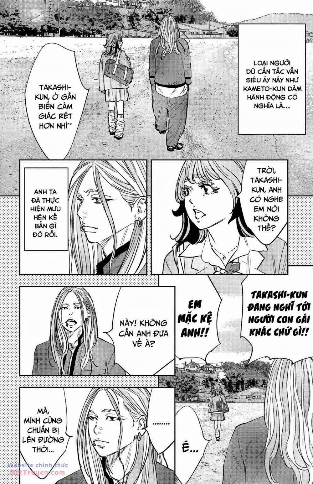 Nine Peaks 91 trang 2