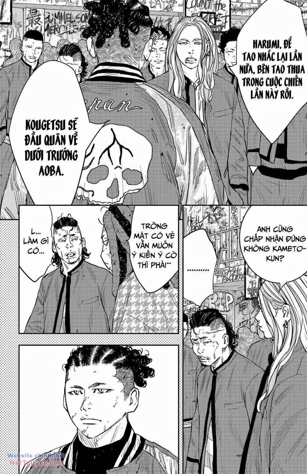 Nine Peaks 92 trang 10