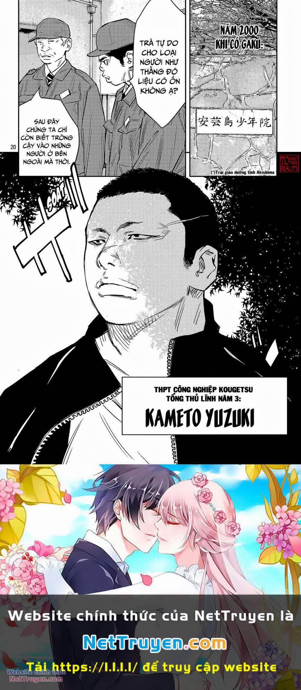 Nine Peaks 92 trang 19