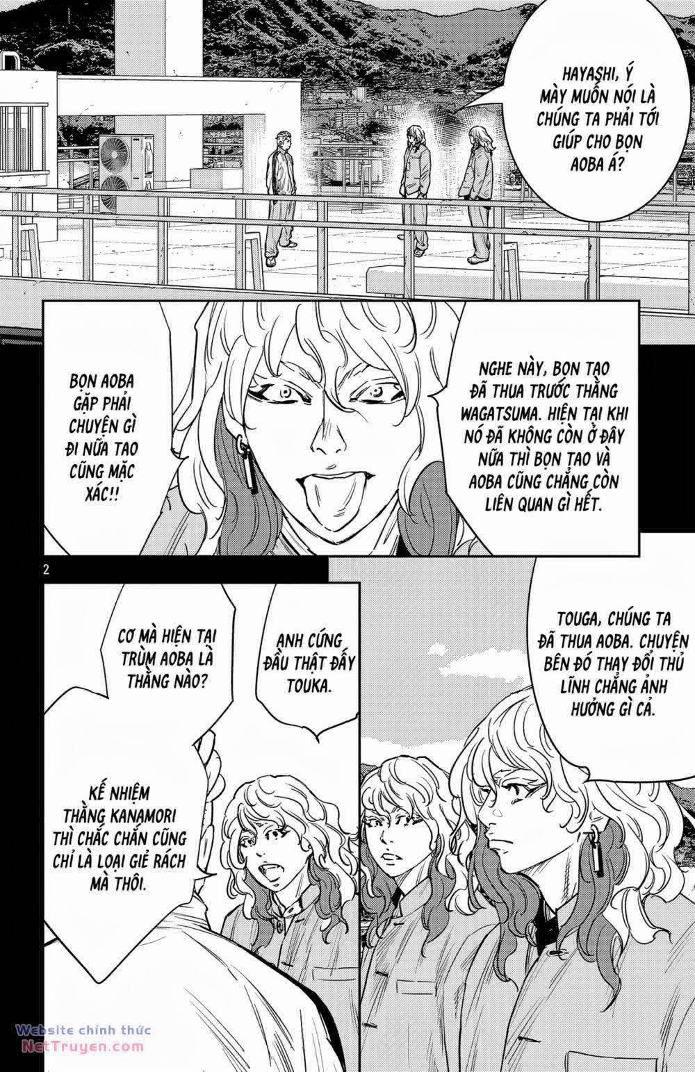 Nine Peaks 92 trang 2