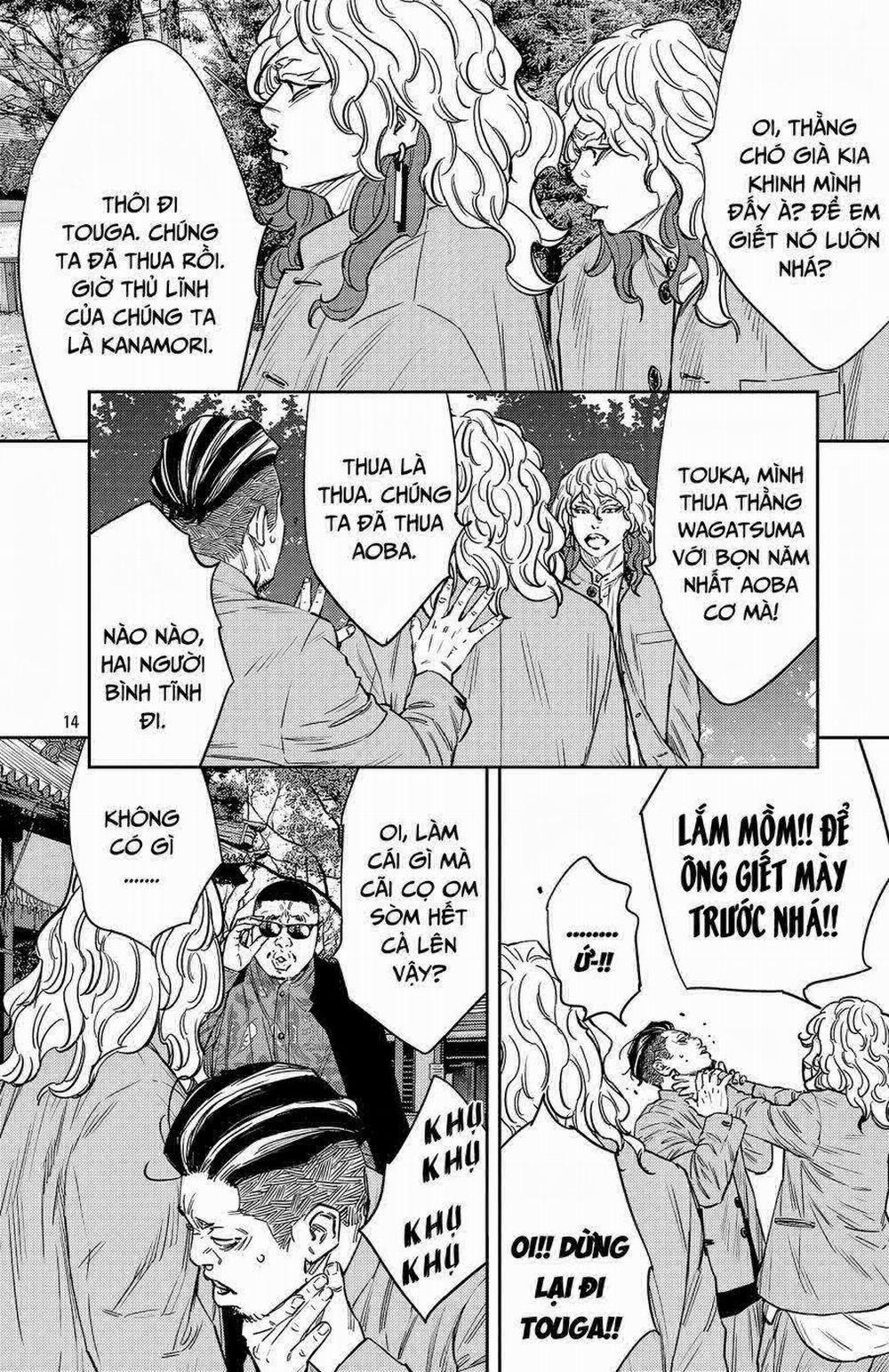 Nine Peaks 93 trang 13