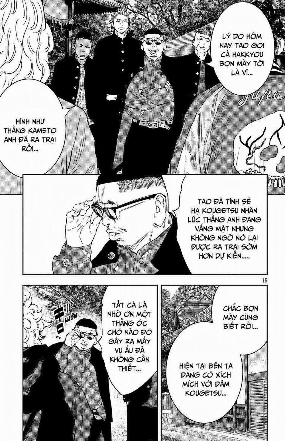 Nine Peaks 93 trang 14