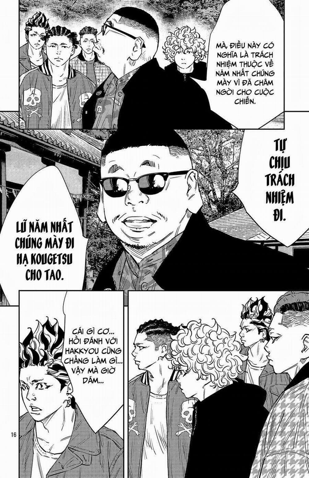 Nine Peaks 93 trang 15