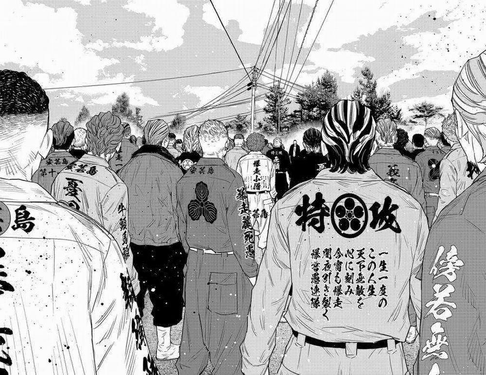 Nine Peaks 93 trang 4