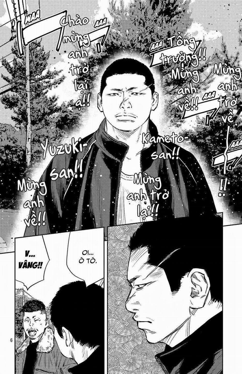 Nine Peaks 93 trang 5