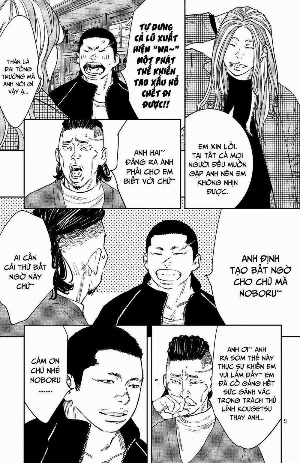 Nine Peaks 93 trang 8