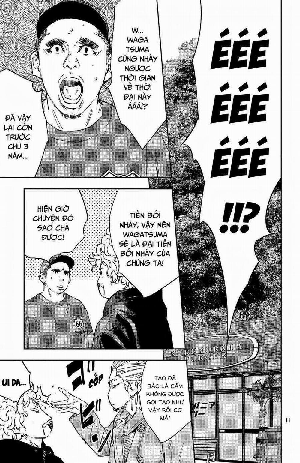 Nine Peaks 94 trang 11