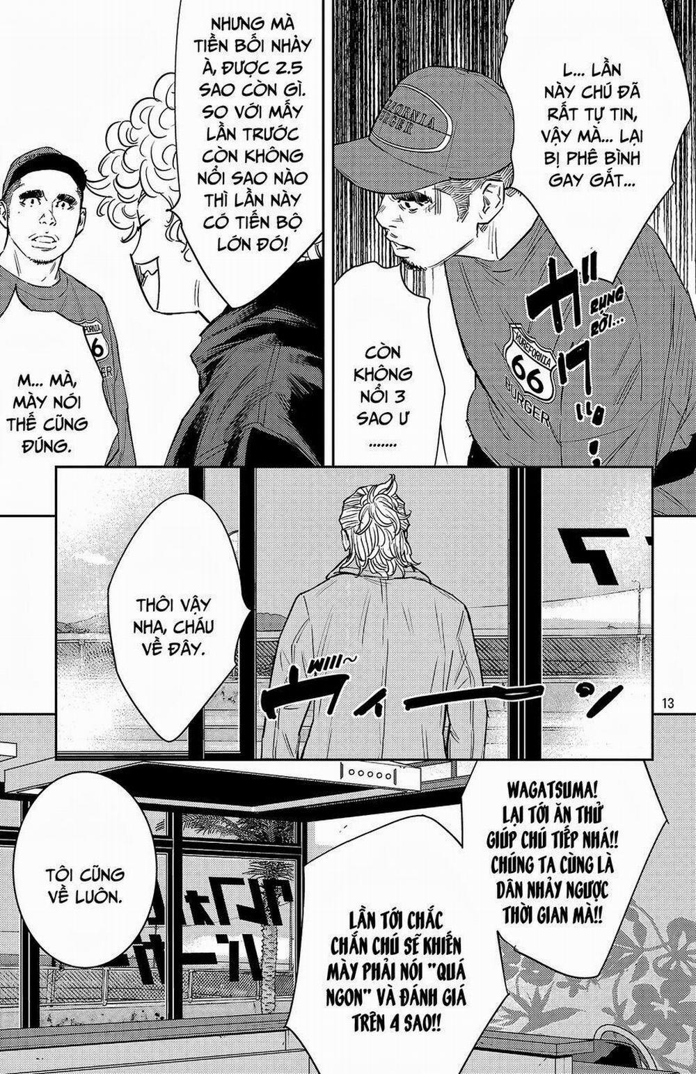 Nine Peaks 94 trang 13