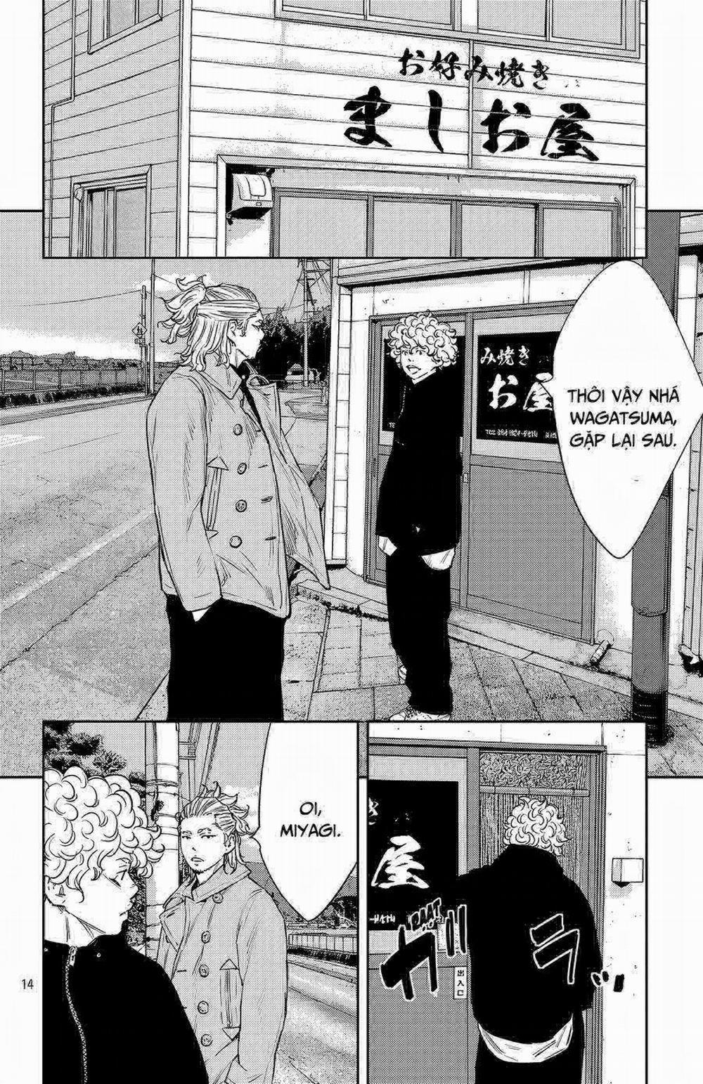 Nine Peaks 94 trang 14