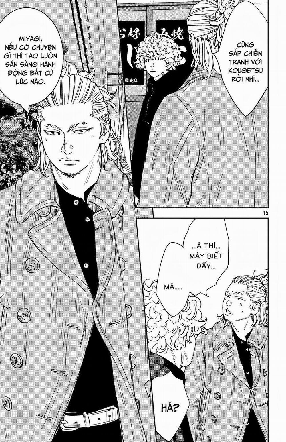 Nine Peaks 94 trang 15