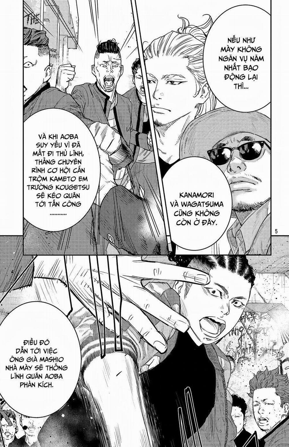 Nine Peaks 94 trang 5