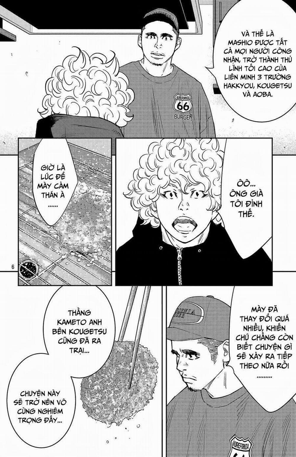 Nine Peaks 94 trang 6