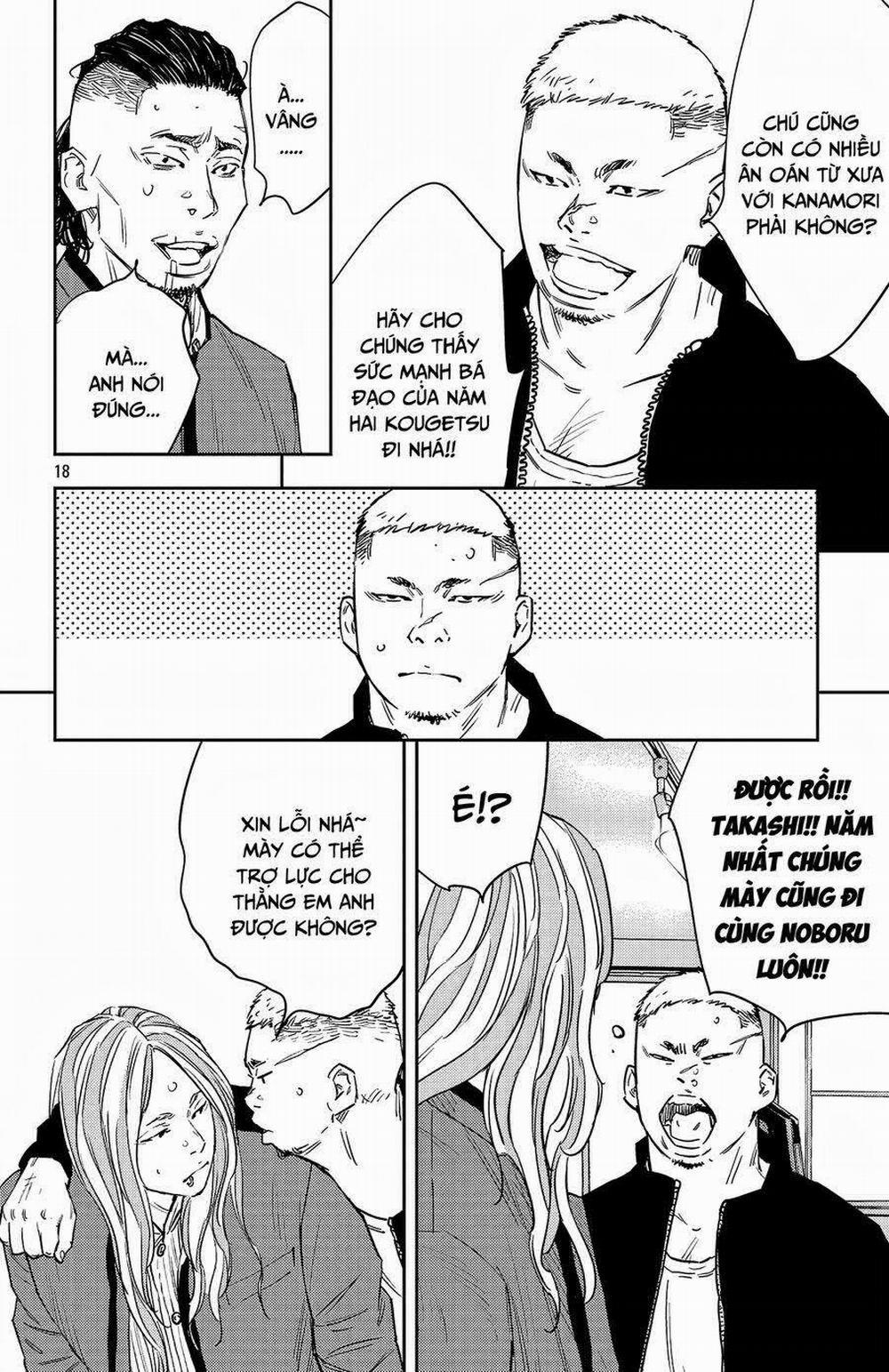 Nine Peaks 95 trang 15