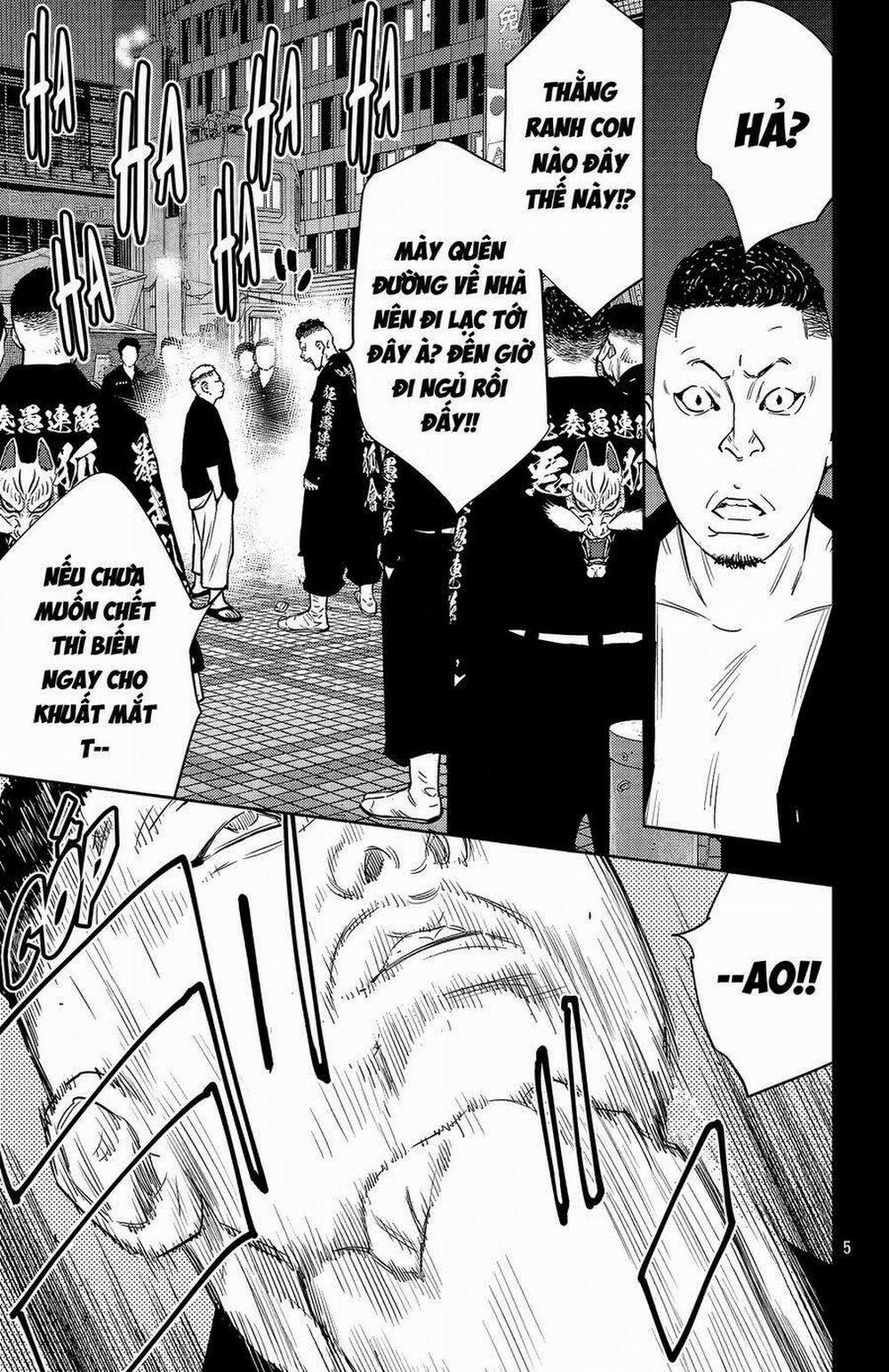 Nine Peaks 95 trang 4